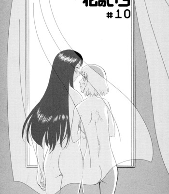 Hana no iro comic porn sex 181