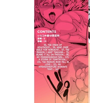 mama tachi no ranchi time mtl comic porn sex 2