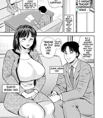 mama tachi no ranchi time mtl comic porn sex 75