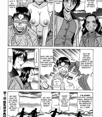 Kochira Momoiro Company Vol. 1 Ch. 1-5 comic porn sex 25