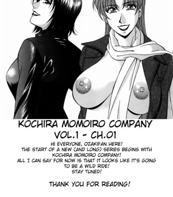 Kochira Momoiro Company Vol. 1 Ch. 1-5 comic porn sex 26