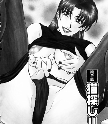 Kochira Momoiro Company Vol. 1 Ch. 1-5 comic porn sex 29