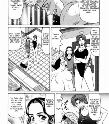 Kochira Momoiro Company Vol. 1 Ch. 1-5 comic porn sex 96