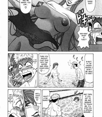 Kochira Momoiro Company Vol. 1 Ch. 1-5 comic porn sex 100