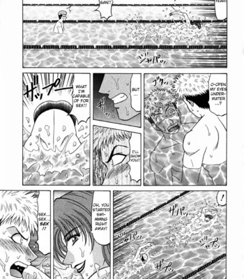 Kochira Momoiro Company Vol. 1 Ch. 1-5 comic porn sex 101