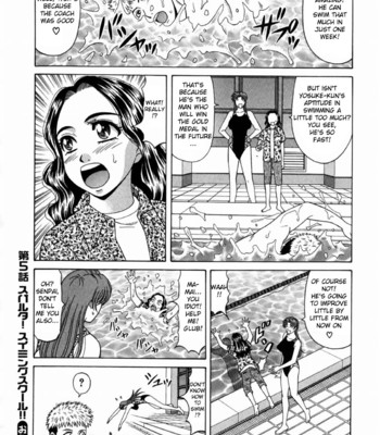 Kochira Momoiro Company Vol. 1 Ch. 1-5 comic porn sex 110
