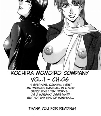Kochira Momoiro Company Vol. 1 Ch. 1-5 comic porn sex 132
