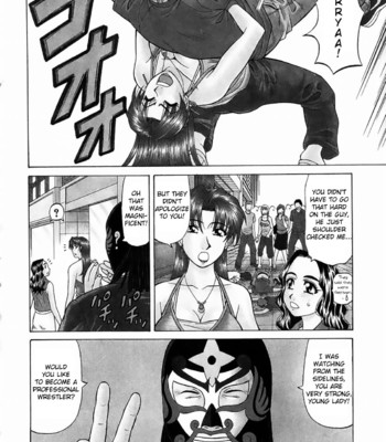 Kochira Momoiro Company Vol. 1 Ch. 1-5 comic porn sex 155