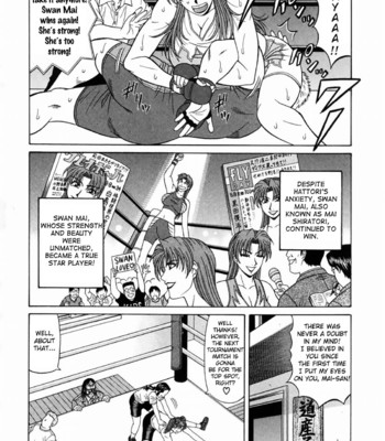 Kochira Momoiro Company Vol. 1 Ch. 1-5 comic porn sex 159
