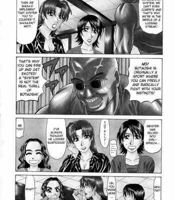 Kochira Momoiro Company Vol. 1 Ch. 1-5 comic porn sex 199