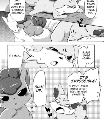 Kitsune no Yuuwaku[M/F] comic porn sex 5