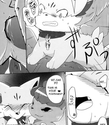Kitsune no Yuuwaku[M/F] comic porn sex 28