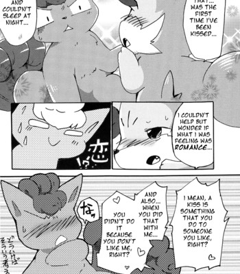 Kitsune no Yuuwaku[M/F] comic porn sex 39