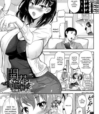 Yokumakezuma no Sukebegao comic porn sex 6