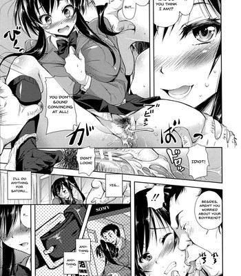 Yokumakezuma no Sukebegao comic porn sex 123