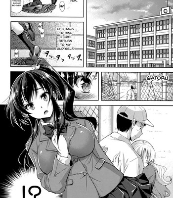 Yokumakezuma no Sukebegao comic porn sex 138