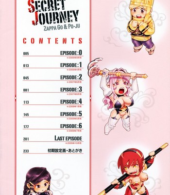 Secret Journey – Po-Ju comic porn sex 4