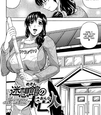 the widow of bitch shame house comic porn sex 6
