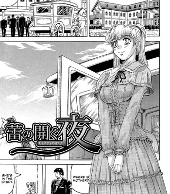 the widow of bitch shame house comic porn sex 63