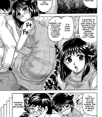 the widow of bitch shame house comic porn sex 101