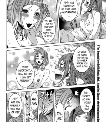 Super Cutting-Edge Girlfriend CH. 1-8 comic porn sex 104