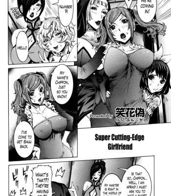 Super Cutting-Edge Girlfriend CH. 1-8 comic porn sex 149