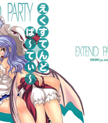 Extend Party comic porn sex 2