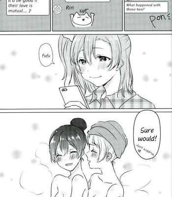 Umi-chan is my Present!? comic porn sex 24