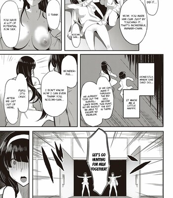 Kyōsei shisetsu no manabi-chan | Manabi-chan at the Correctional Facility, ~A Sexaholic Starting From Today?~ comic porn sex 21