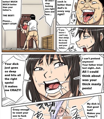 Shinji to Mama comic porn sex 23