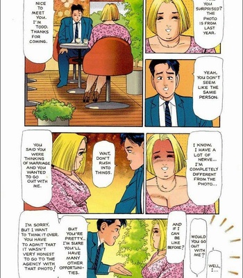 French Kiss 7 comic porn sex 53