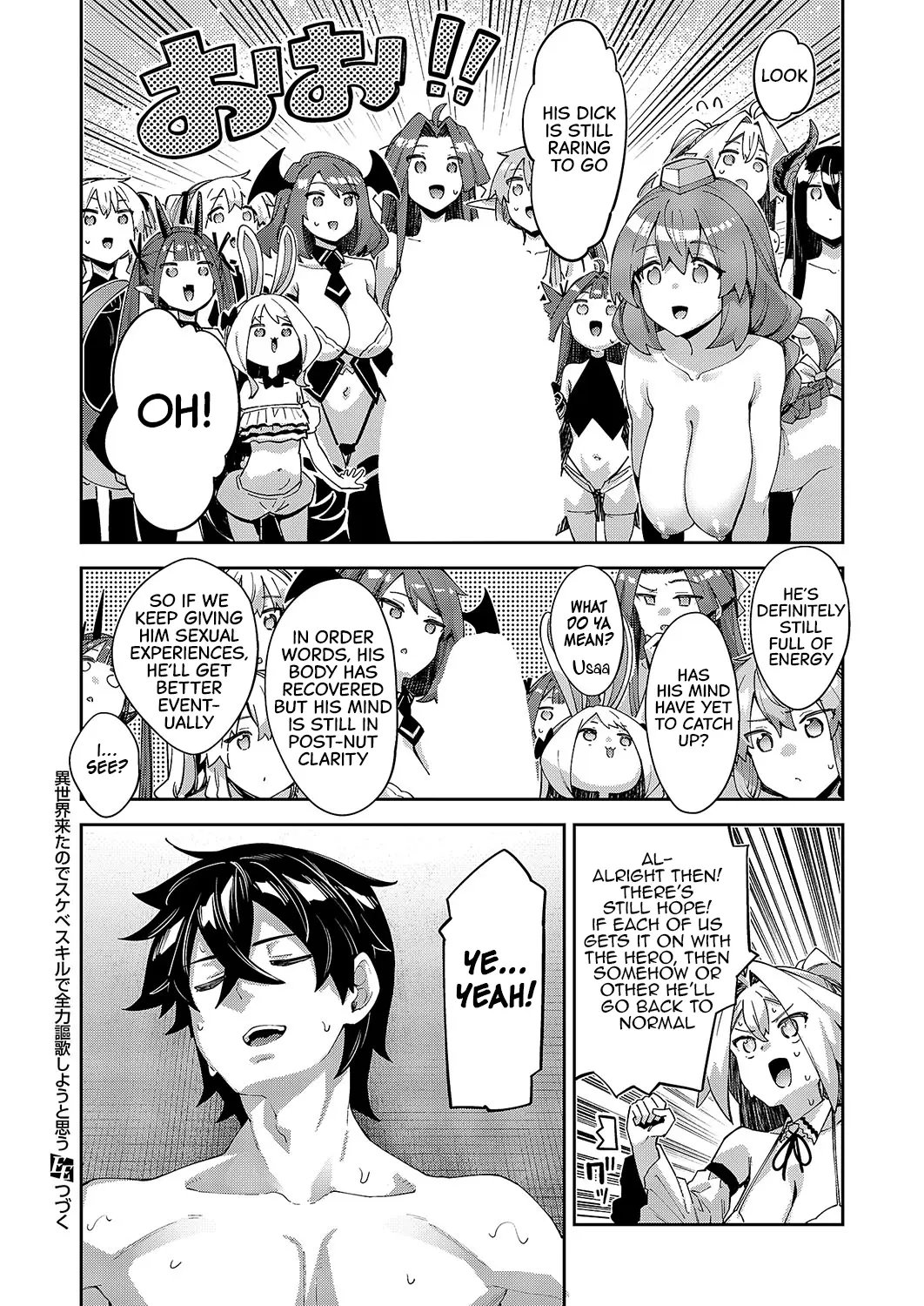 I Came to Another World, So I Think I’m Gonna Enjoy My Sex Skills to the Fullest! Ch 12 -14 comic porn sex 141