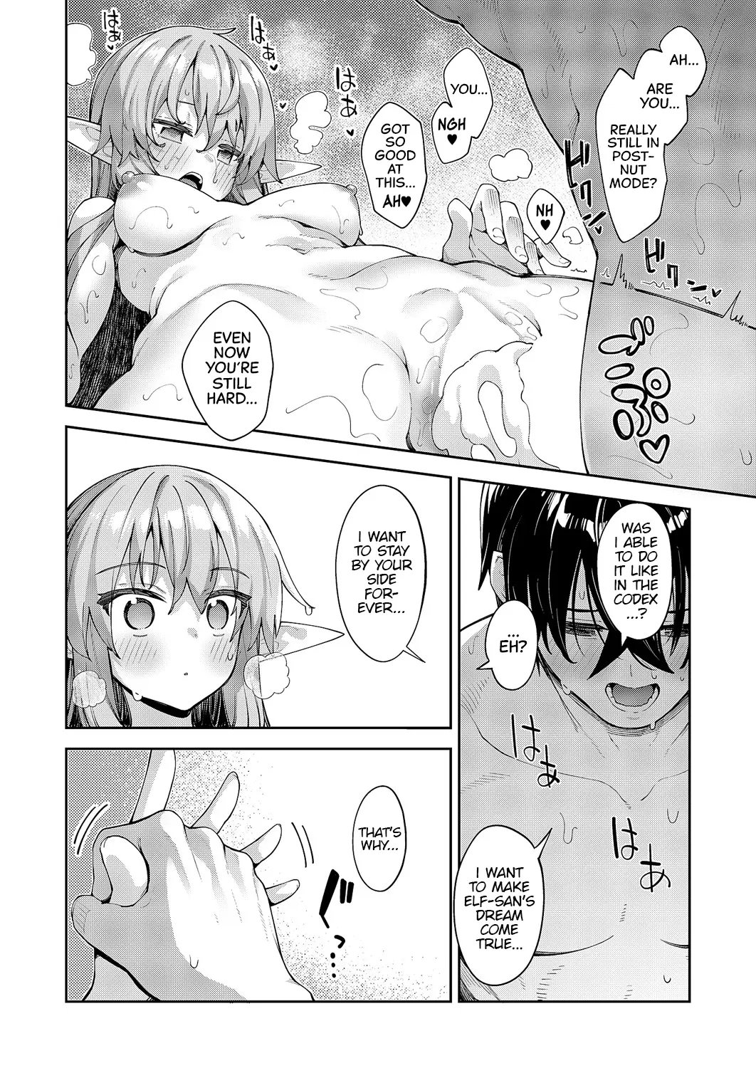 I Came to Another World, So I Think I’m Gonna Enjoy My Sex Skills to the Fullest! Ch 12 -14 comic porn sex 160