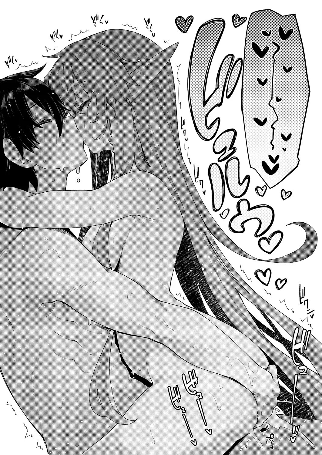 I Came to Another World, So I Think I’m Gonna Enjoy My Sex Skills to the Fullest! Ch 12 -14 comic porn sex 165