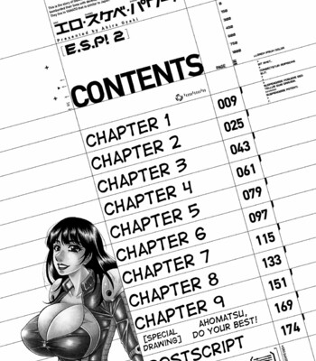 [尾崎晶/Ozaki Akira] エロ・スケベ・パワー！ E・S・P！②/Ero Sukebe Power! E.S.P.! Vol.2 comic porn sex 7