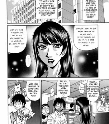 [尾崎晶/Ozaki Akira] エロ・スケベ・パワー！ E・S・P！②/Ero Sukebe Power! E.S.P.! Vol.2 comic porn sex 158