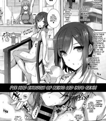 Natsume-ke no Nichijou [English] comic porn sex 13