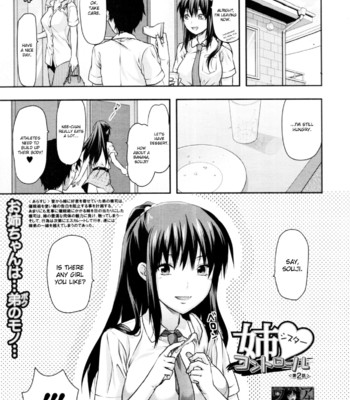 Elder Sister Control comic porn sex 36