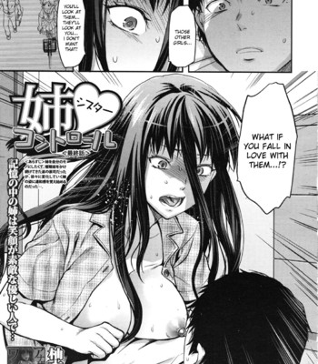 Elder Sister Control comic porn sex 146