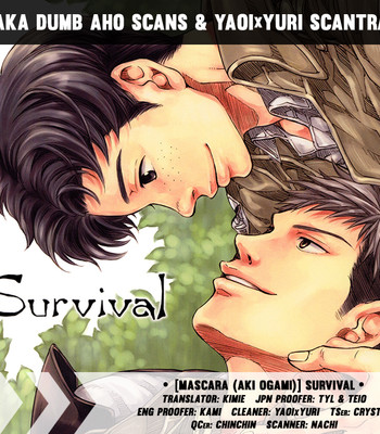 (FALL OF WALL Osaka 2) [MASCARA (Ogami Aki)] Survival (Shingeki no Kyojin) [English] [Baka Dumb Aho Scans] comic porn sex 2