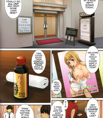 Mugi-chan no himitsu no arbeit 4 | mugi-chan’s secret part time job 4 (k-on!) comic porn sex 2