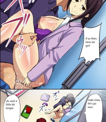 Dare mo Ore ni wa Kigatsukanai. Muteikou na Uchi ni Haramaserareru Onna-tachi comic porn sex 31