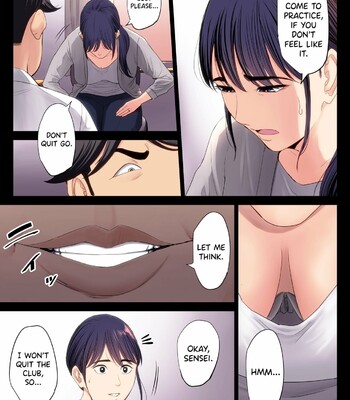 [多摩豪/Tamagou] 破滅の一手/Hametsu no Itte 1 comic porn sex 9