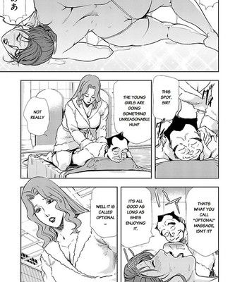Nikuhisyo Yukiko chapter 12 comic porn sex 5