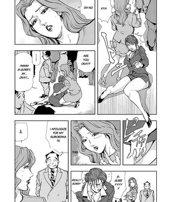 Nikuhisyo Yukiko chapter 12 comic porn sex 20