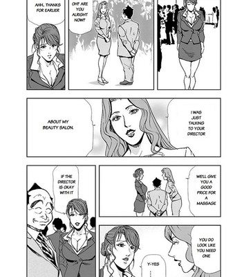Nikuhisyo Yukiko chapter 12 comic porn sex 23