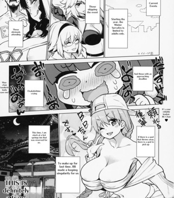 Osakabehime to Genkou Gasshuku Shi ni Itta Hazu no Onsen Ryokan de Sex Suru dake no Hon. comic porn sex 4