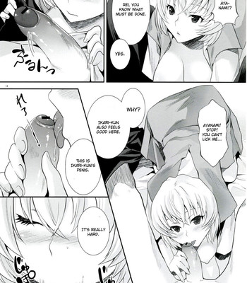 Ero Shuurai: Rei’s Case comic porn sex 13