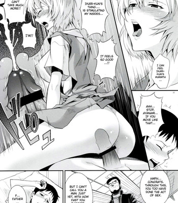 Ero Shuurai: Rei’s Case comic porn sex 18