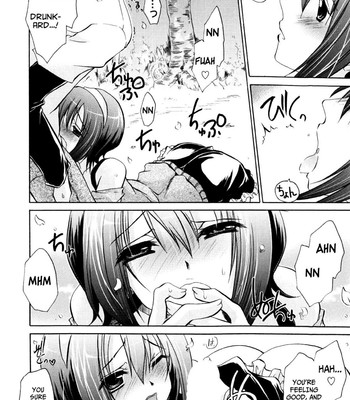 Tororin musume ch. 1-4  {fuwafuwaru!} comic porn sex 28